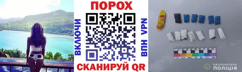 АМФЕТАМИН Premium  Купить закладки  Куса 