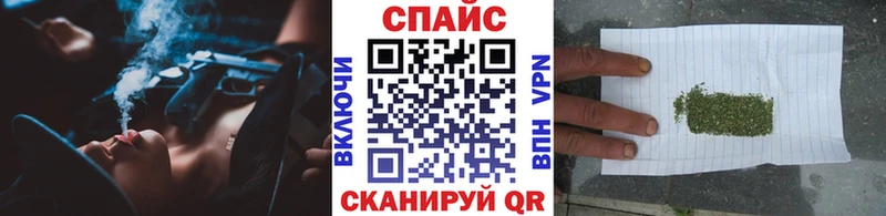 Купить закладки  Куса  БУТИРАТ 1.4BDO 