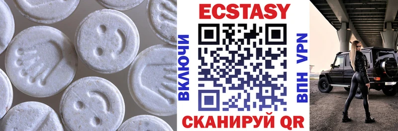 Купить  Куса  Экстази бентли 