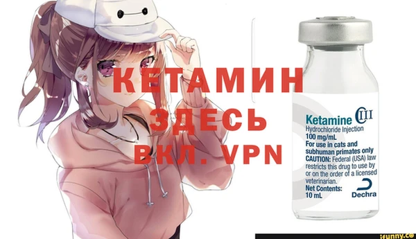 скорость Заволжск