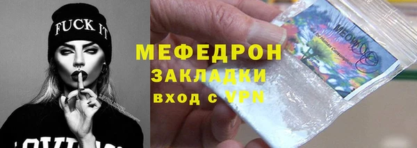 скорость Заволжск