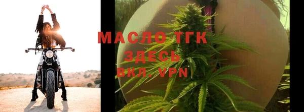 скорость Заволжск