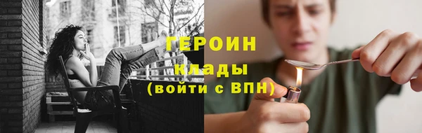 скорость Заволжск