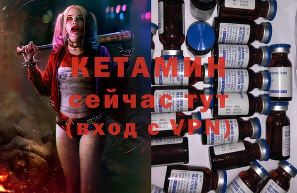 скорость Заволжск