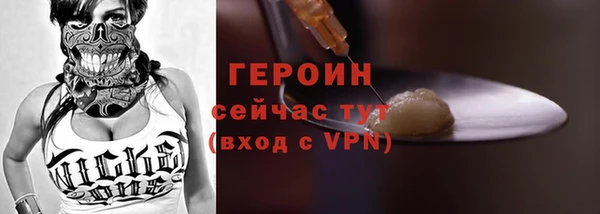 скорость Заволжск