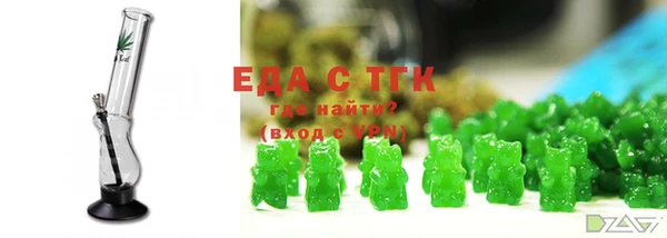 скорость Заволжск