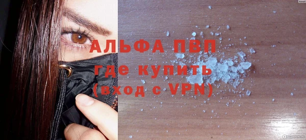 скорость Заволжск