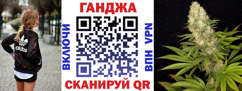 Купить где  Куса  Бошки марихуана Amnesia 